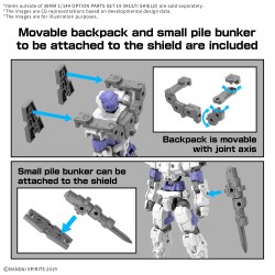Maquette - 30 Minutes Missions - Option Parts Set (19) - Multi Shield
