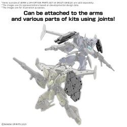 Model - 30 Minutes Missions - Option Parts Set (19) - Multi Shield