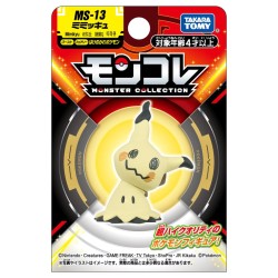 Static Figure - Moncollé - Pokemon - Mimikyu