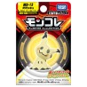 Figurine Statique - Moncollé - Pokemon - Mimiqui