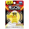 Static Figure - Moncollé - Pokemon - Pikachu