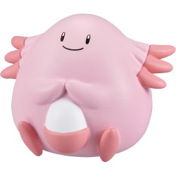 Bombe de bain - Pokemon - Rising Volt Tacklers