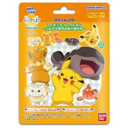Bath Bomb - Pokemon - Rising Paldea Region Friends