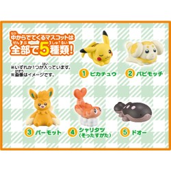 Bath Bomb - Pokemon - Rising Paldea Region Friends