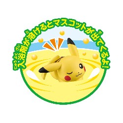 Bath Bomb - Pokemon - Rising Paldea Region Friends