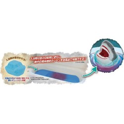 Bombe de bain - Les Dents de la Mer - Dramatic Bath