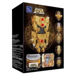 Construction kit - Saint Seiya - Saga Gemini