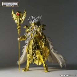 Figurine articulée - Saint Seiya - Opyx Odysseus