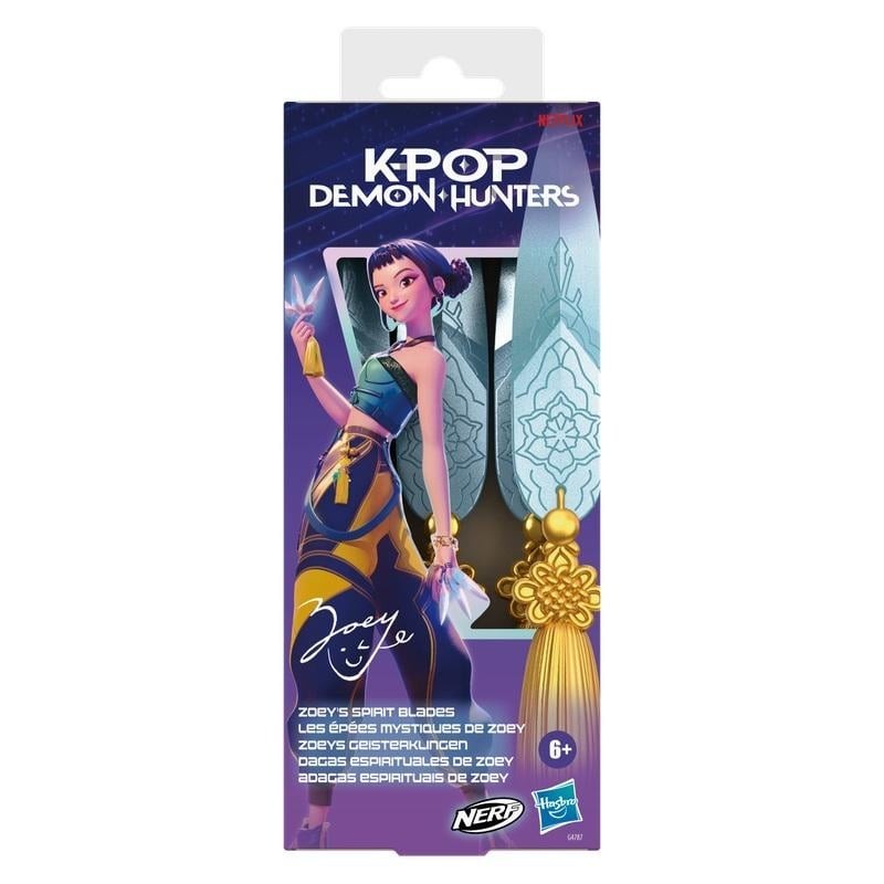 Réplique - KPop Demon Hunters - Zoey's Spirit Blades - Zoey, Huntrix