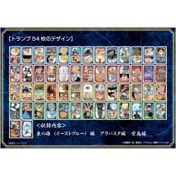 Jeu de cartes - Coffret Collector - Classique - One Piece - 1st Log