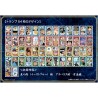 Jeu de cartes - Coffret Collector - Classique - One Piece - 1st Log