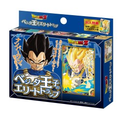 Jeu de cartes - Coffret Collector - Classique - Dragon Ball - Vegeta