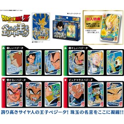 Jeu de cartes - Coffret Collector - Classique - Dragon Ball - Vegeta