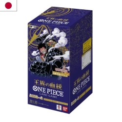 Trading Cards - One Piece - Booster Display - Royal Blood - OP-10