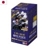 Trading Cards - One Piece - Booster Display - Royal Blood - OP-10