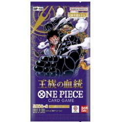 Trading Cards - One Piece - Booster Display - Royal Blood - OP-10