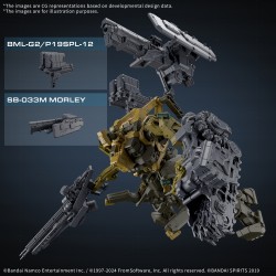 Model - Figure Rise - Armored Core - RaD CC-3000 Wrecker Milk Tooth