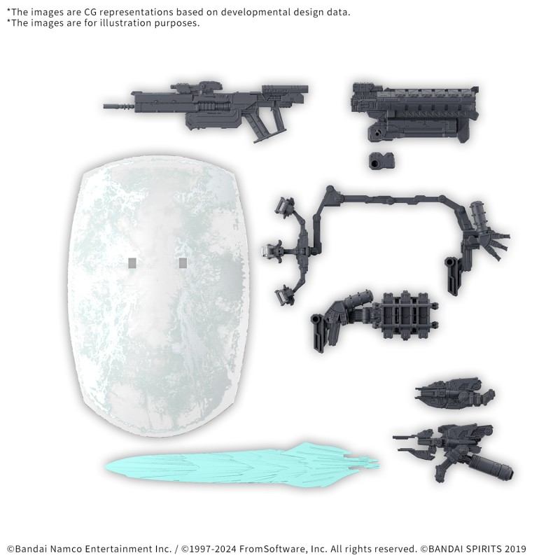 Model - Gundam - Parts Set Armored - Weapon Set (05