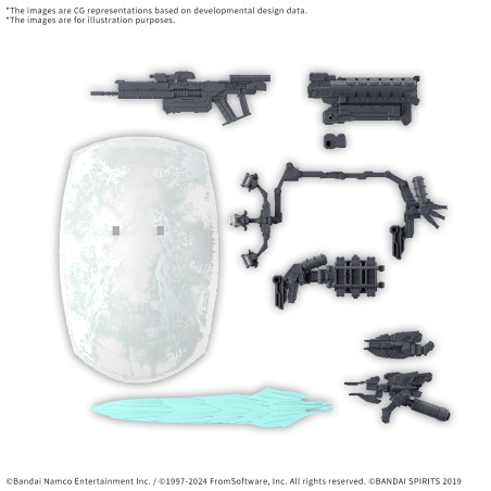 Model - Gundam - Parts Set Armored - Weapon Set (05