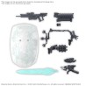 Maquette - Gundam - Parts Set Armored - Weapon Set (05