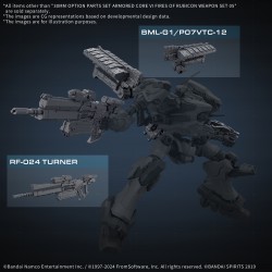 Maquette - Gundam - Parts Set Armored - Weapon Set (05