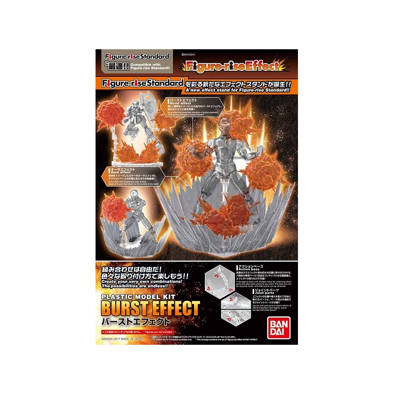  - Figure Rise - Orange Blasts