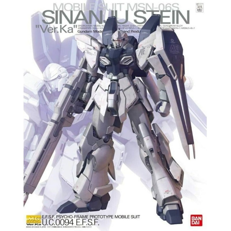 Model - Master Grade - Gundam - Sinanju Stein Ver.Ka