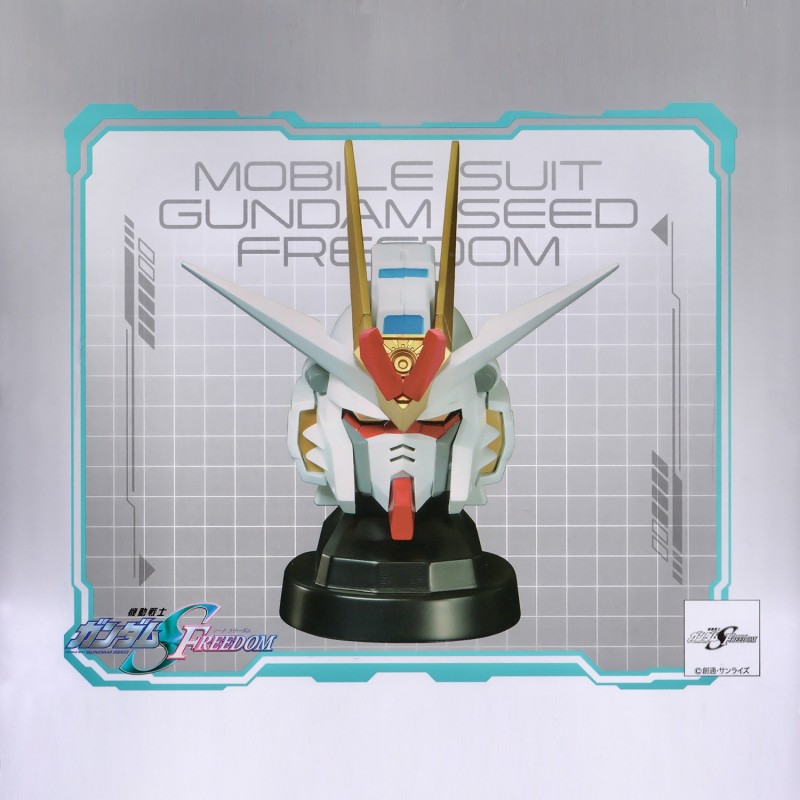 Speaker - Gundam - Mighty Strike Freedom Head