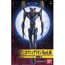Model - High Grade - Evangelion - Evangelion Mark.06