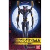 Maquette - High Grade - Evangelion - Evangelion Mark.06