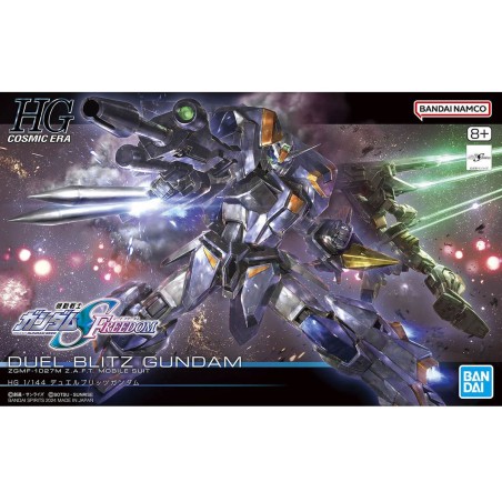 Maquette - High Grade - Gundam - Duel Blitz