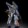 Maquette - High Grade - Gundam - Duel Blitz