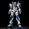 Maquette - High Grade - Gundam - Duel Blitz