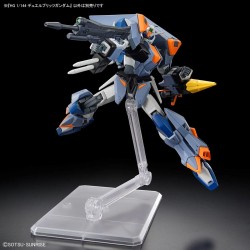 Model - High Grade - Gundam - Duel Blitz