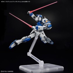 Maquette - High Grade - Gundam - Duel Blitz