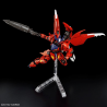 Maquette - Real Grade - Gundam - Amazing Barbatos Lupus