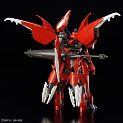Maquette - Real Grade - Gundam - Amazing Barbatos Lupus