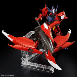 Maquette - Real Grade - Gundam - Amazing Barbatos Lupus