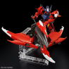 Maquette - Real Grade - Gundam - Amazing Barbatos Lupus