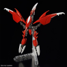 Maquette - Real Grade - Gundam - Amazing Barbatos Lupus