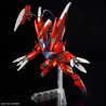 Maquette - Real Grade - Gundam - Amazing Barbatos Lupus