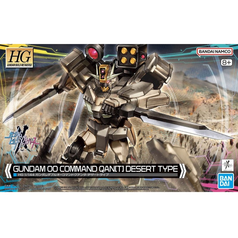 Model - High Grade - Gundam - 00 Command Quan[T] Desert 