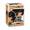 POP - Animation - Dragon Ball - 1861 - Broly