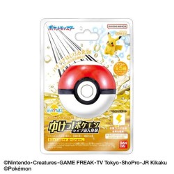 Bath Bomb - Pokemon - Bikkura Tamago - Fire & Electric Type