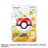 Bombe de bain - Pokemon - Bikkura Tamago - Type Fire & Electric