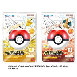 Bombe de bain - Pokemon - Bikkura Tamago - Type Fire & Electric