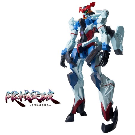 Static Figure - Gundam - GQuuuuuuX