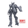 Static Figure - Gundam - GQuuuuuuX