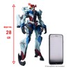 Figurine Statique - Gundam - GQuuuuuuX