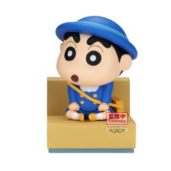 Static Figure - Nakayoshi Memories - Crayon Shinchan - Shinnosuke Nohara
